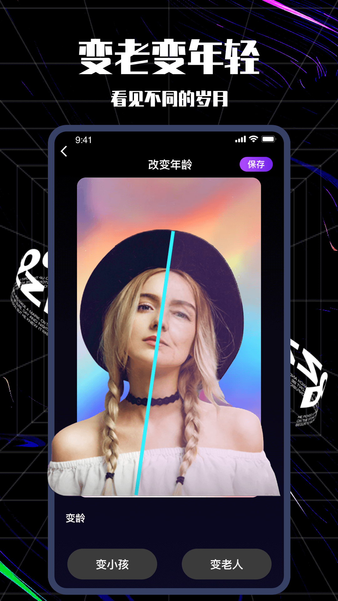 卡图大师v1.0.0