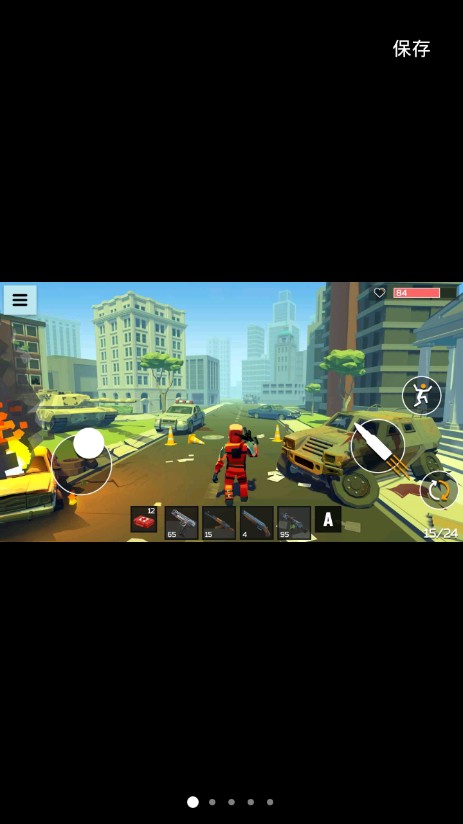 僵尸感染世界v1.04