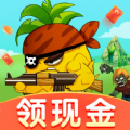 水果僵尸大作战v1.0.1