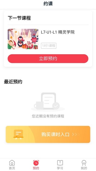 墨芽豆v1.0.0