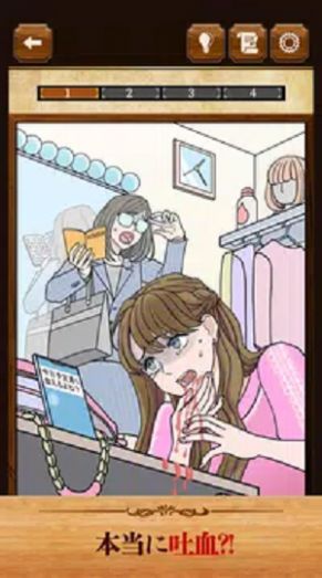 5分钟解谜v1.0.0