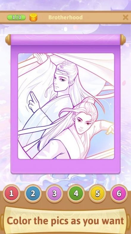古代奇幻比赛v1.0.0