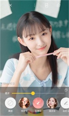 私人相机v1.0