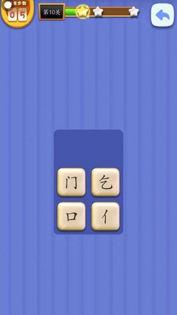 丢丢乐v1.0