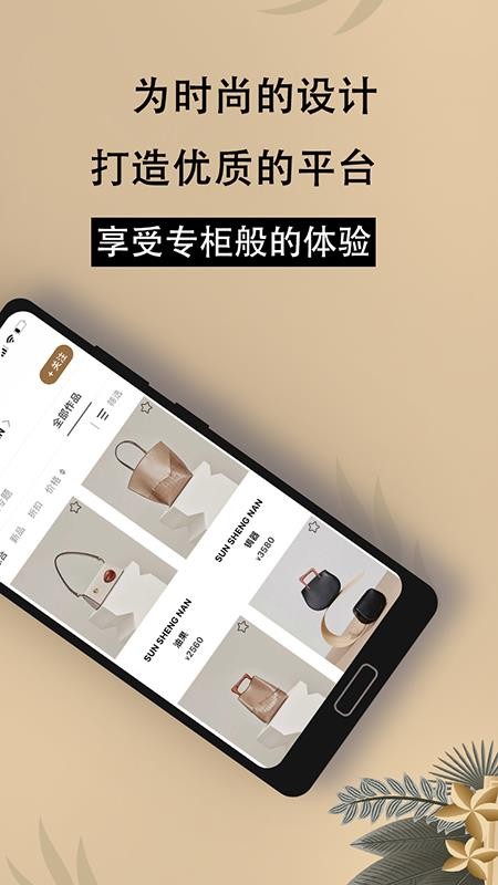 Yikes雅客v1.0.0.127