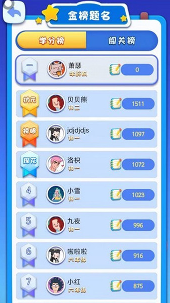 丢丢乐v1.0