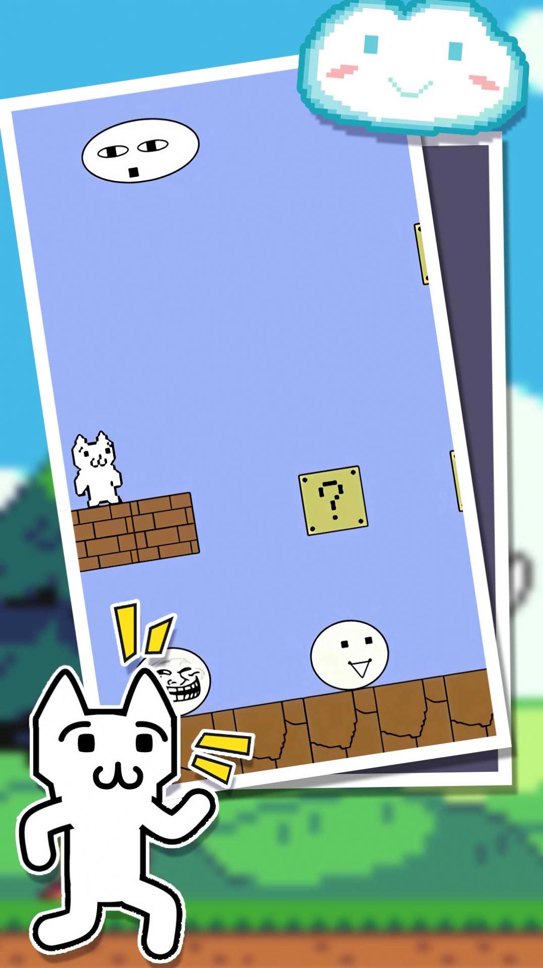 打你凹v1.0.0