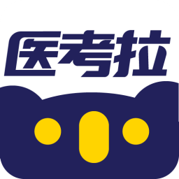 医考拉AI课v1.0