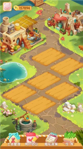 幸福小屯v1.0.0