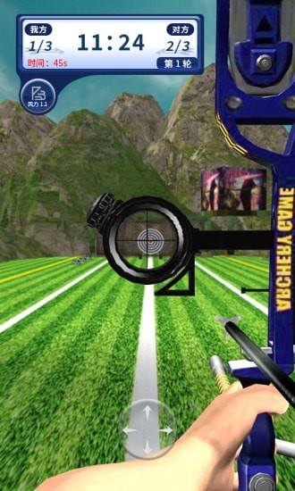 一箭搞定v1.0.2