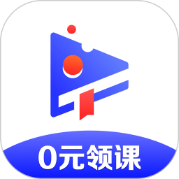 加盐课堂v2.16.4