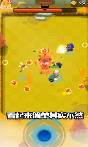 艾依传说v1.0.77