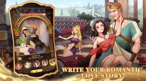 亿万国度v1.3.1