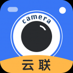 云联水印相机v2.5.3