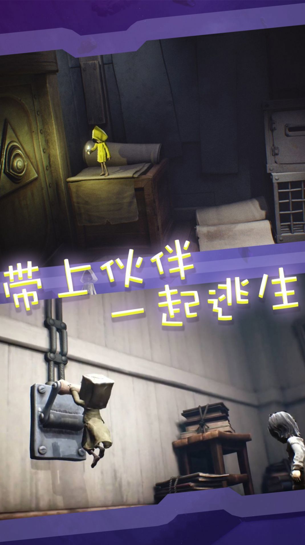 窥梦大师v1.0.0