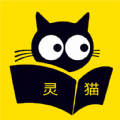 灵猫阅读v2.00.01