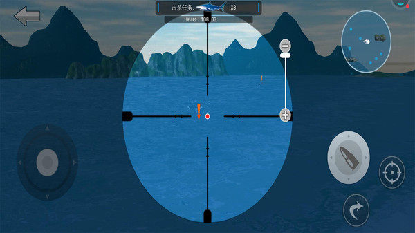 鲨鱼模拟狙击v1.0.0