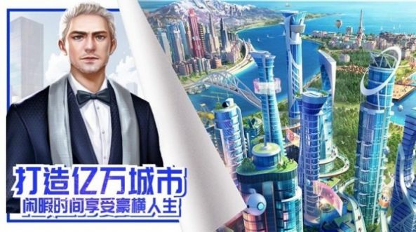 大锤的逆袭v1.5.3