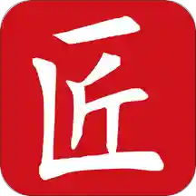 国匠教育v1.2.5