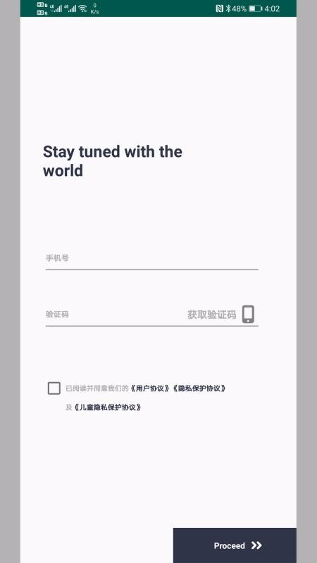 洋教授v1.4.4
