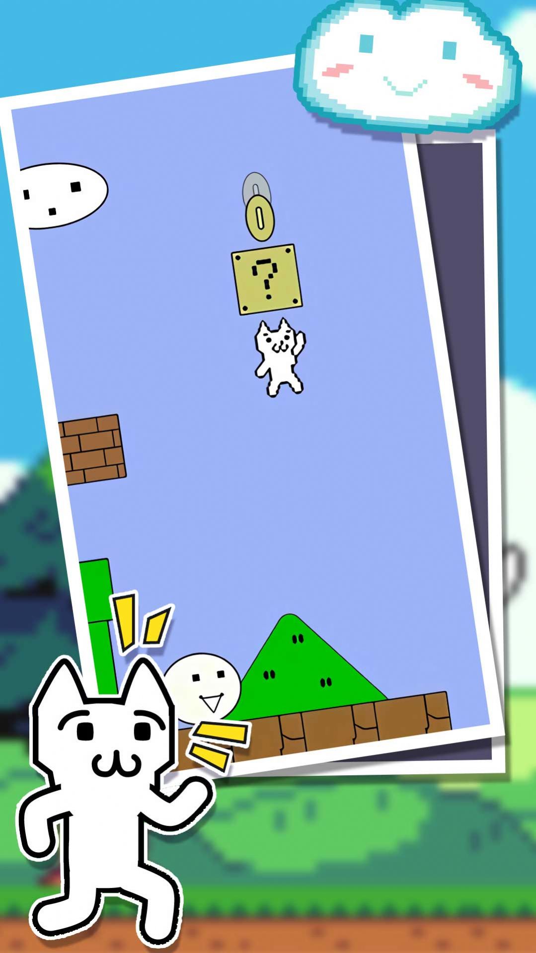 打你凹v1.0.0