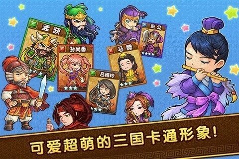 美姬大作战v1.002