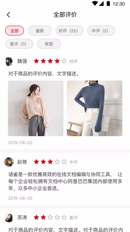 易满仓v1.0.0