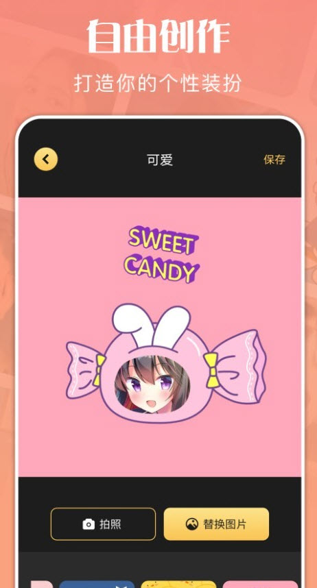 喂v1.1