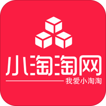 小淘淘网v2.1.4