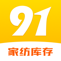 91家纺库存v1.0.6