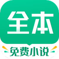 全本小书亭v2.00.01