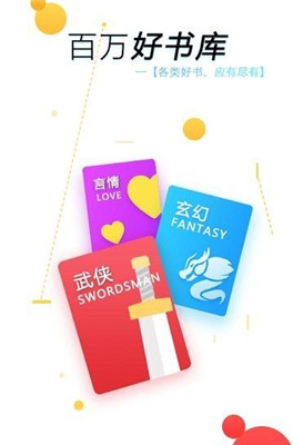 五五小说v1.0.8
