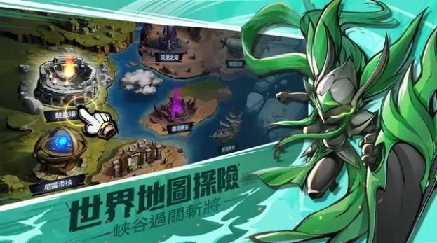 暗影传说v1.4