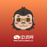 中沥网v4.3.0