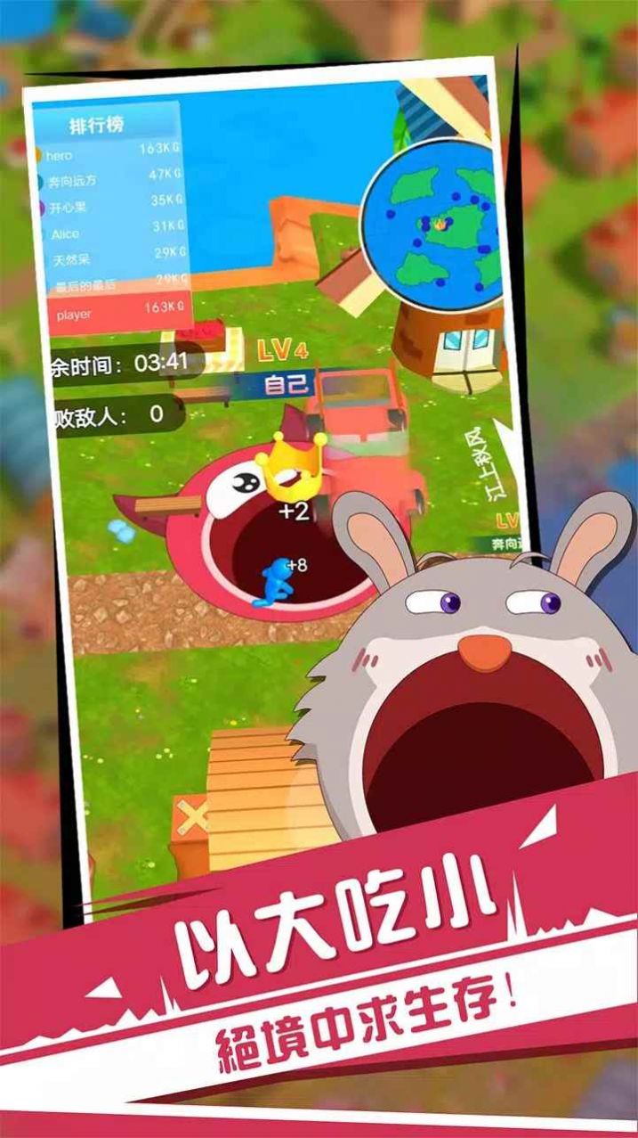 黑洞与农场2v0.1