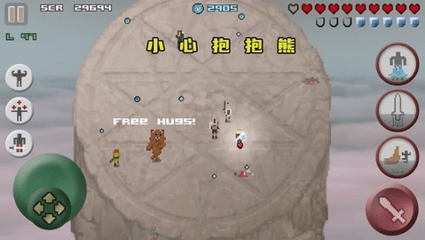 像素孤勇者v1.282