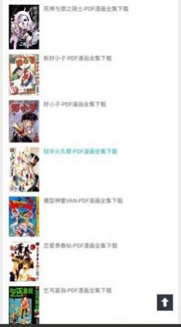 千秋书在v2.0