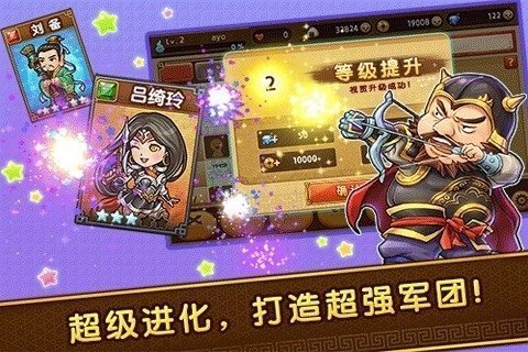 美姬大作战v1.002