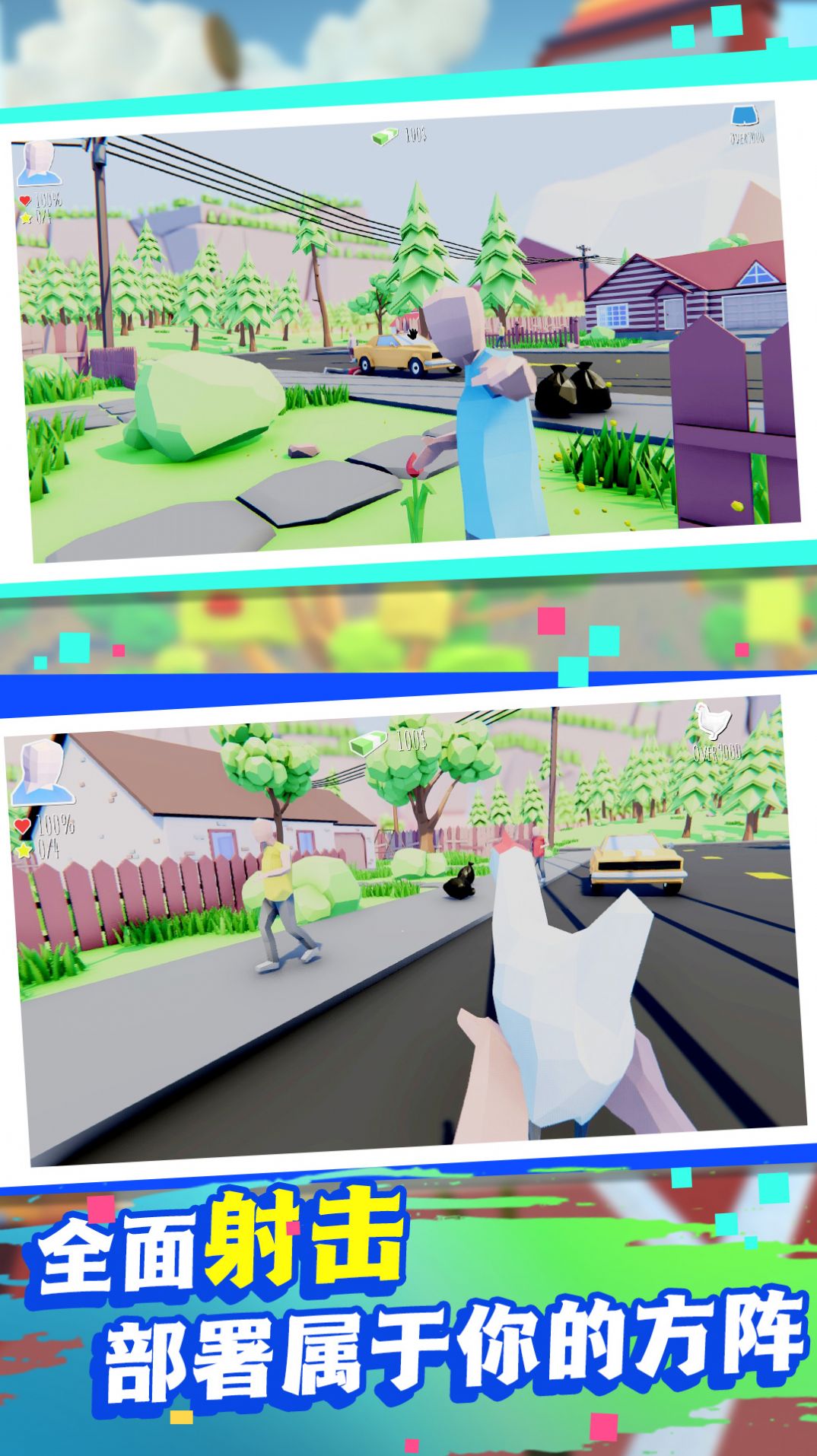 像素英雄战争模拟v1.0.0