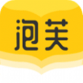 泡芙免费小说v1.9.6