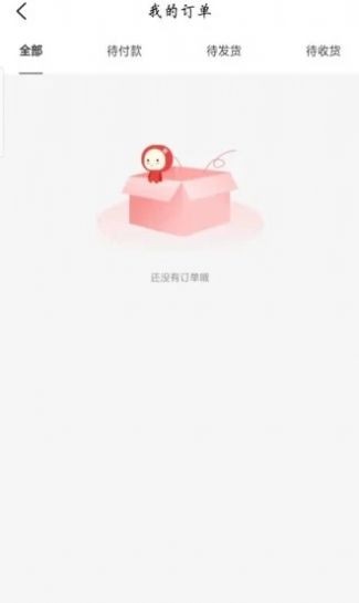 红小豆医生v2.3.0