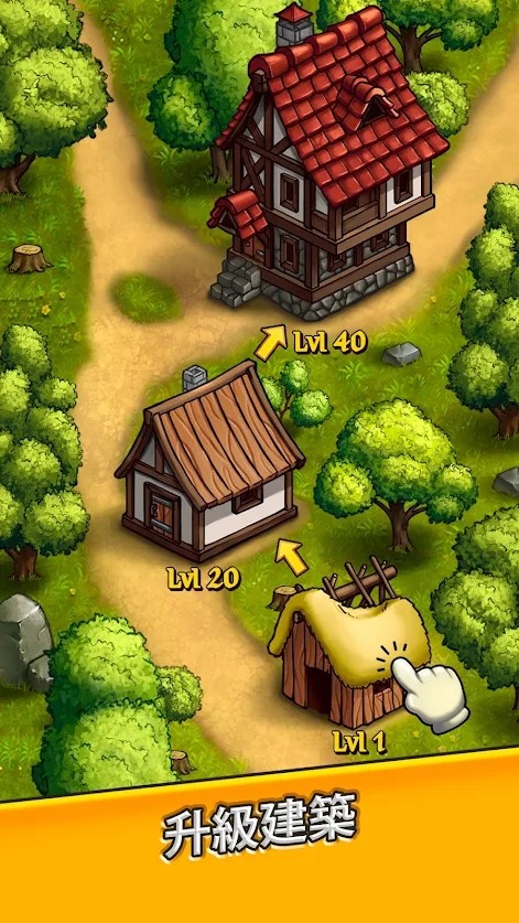 王国空闲黄金大亨v0.0.7