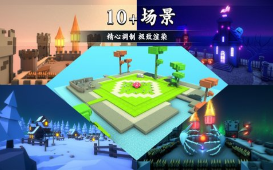 剑冢v1.0.18