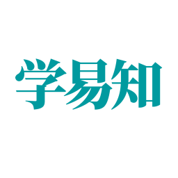 学易知v1.1.3