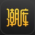 潮库v2.3.0