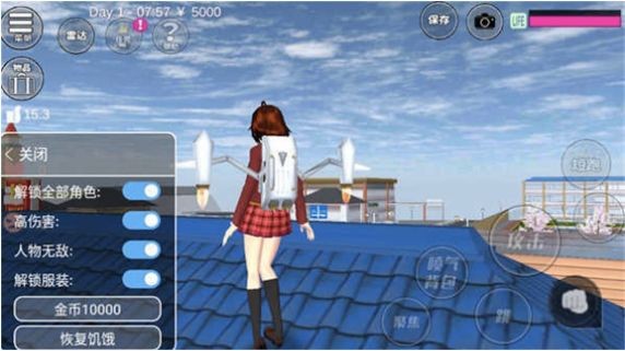 樱花校园恋爱舞会v1.0