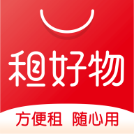 租好物v1.2.0