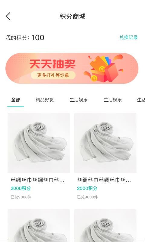万用指南v1.0.0