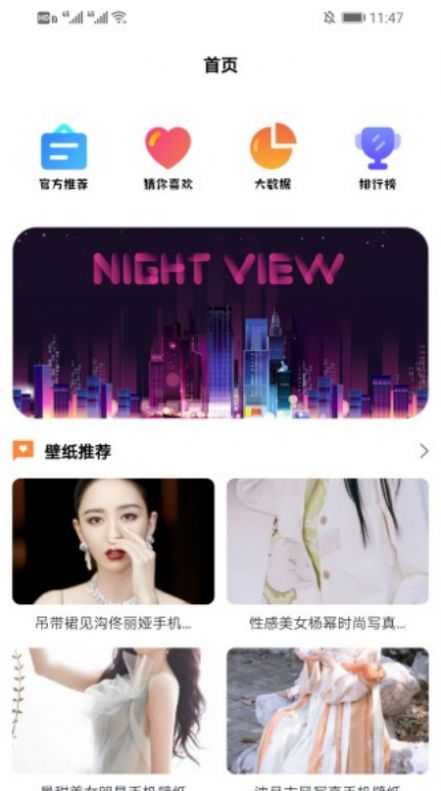 键盘表情包v1.1