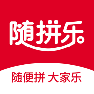 随拼乐v1.0.4